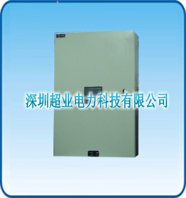 雙電源轉(zhuǎn)換箱專(zhuān)業(yè)制造 深圳市超業(yè)電力科技引領(lǐng)配電箱行業(yè)